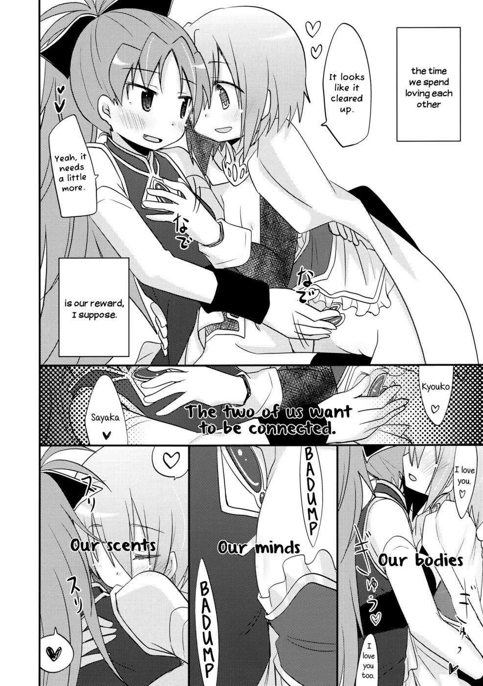 Hentai Manga Comic-A Strategic Report of Our Pillow Talk-Read-5